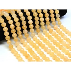 Бусины из кальцита шарик 10мм цвет желтый, 38см, 38 бусин Бусины из кальцита шарик 10мм цвет желтый, 38см, 38 бусин