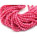Бусины из кальцита шарик 8мм цвет малиновый 38см, 46 бусин