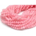 Бусины из розового кварца шарик 6мм, 38см, 63 бусины Бусины из розового кварца шарик 6мм, 38см, 63 бусины