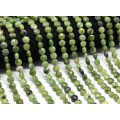 Бусины из нефритового кварца круг гр.8мм, 37см, 45 бусин