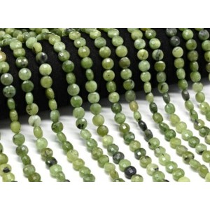 Бусины из нефритового кварца круг гр.8мм, 37см, 45 бусин