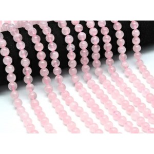 Бусины из розового кварца шарик 8мм, 38см, 51 бусина
