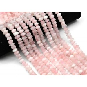 Бусины из розового кварца галтовка с гранями 10*7мм, 38см, 50 бусин