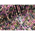 Бусины из турмалинового кварца кубик гр.5мм, 38см, 71 бусина