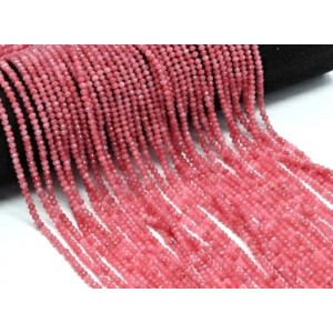 Бусины из кварца тонированного рондель гр.3*2мм, цвет клубничный, 35см, 145 бусин