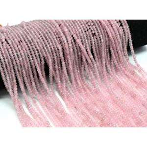 Бусины из кварца тонированного рондель гр.3*2мм, цвет розовый, 35см, 145 бусин (иск.) Бусины из кварца тонированного рондель гр.3*2мм, цвет розовый, 35см, 145 бусин (иск.)