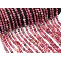 Бусины из турмалинового кварца шарик 6мм, 39см, 67 бусин