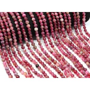 Бусины из турмалинового кварца шарик 6мм, 39см, 67 бусин