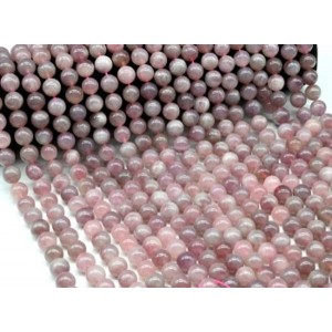 Бусины из Мадагаскарского розового кварца шарик 10мм, 39,5см, 38 бусин