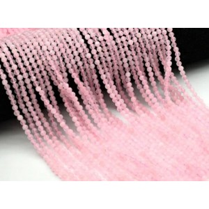 Бусины из розового кварца шарик гр.4мм, 38см, 90 бусин Бусины из розового кварца шарик гр.4мм, 38см, 90 бусин