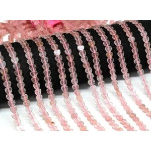 Бусины из кварца клубничного сердце 6*6мм, 38см, 68 бусин