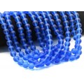Бусины из кварца шарик 10мм, цвет васильковый (матовый), 40см, 40 бусин (иск.) Бусины из кварца шарик 10мм, цвет васильковый (матовый), 40см, 40 бусин (иск.)
