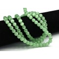 Бусины из кошачьего глаза (синт.) шарик 8мм цвет салатовый, 39см, 50 бусин (иск.)