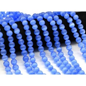 Бусины из кошачьего глаза (синт.) шарик 10мм цвет синий, 38см, 40 бусин (иск.)