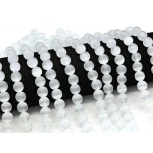 Бусины из кошачьего глаза (синт.) шарик 10мм цвет белый, 38см, 40 бусин (иск.)