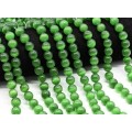 Бусины из кошачьего глаза (синт.) шарик 10мм цвет зеленый темный, 38см, 40 бусин (иск.)