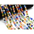 Бусины из кошачьего глаза (синт.) (улексит) кубик по диагонали 8*8мм цвет ассорти, 40см, 53 бусины (иск.)