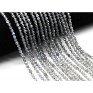 Бусины из лабрадорита шарик гр.3мм, 39см, 112 бусин