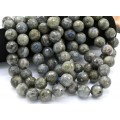 Бусины из лабрадорита шарик гр.18мм, 40см, 22 бусины