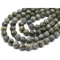 Бусины из лабрадорита шарик гр.15,5мм, 40см, 26 бусин