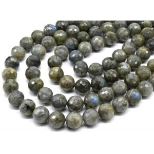 Бусины из лабрадорита шарик гр.15,5мм, 40см, 26 бусин