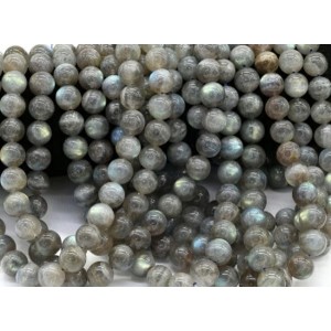 Бусины из лабрадорита шарик 11мм, 38см, 34 бусины