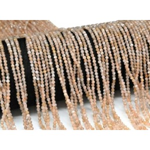 Бусины из беломорита шарик гр.2,5мм, 40см, 165 бусин.