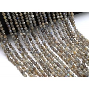Бусины из лабрадорита шарик гр.4мм, 39см, 104 бусины Бусины из лабрадорита шарик гр.4мм, 39см, 104 бусины