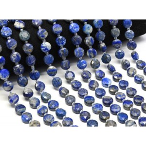 Бусины из лазурита круг гр.10мм, 36см, 30 бусин