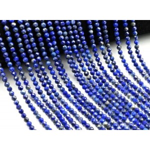 Бусины из лазурита шарик гр.4мм, 39см, 90 бусин