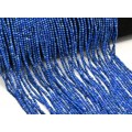 Бусины из лазурита шарик гр.2мм, 39см, 195 бусин