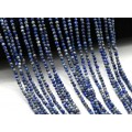 Бусины из лазурита шарик гр.3мм, 38см, 134 бусины