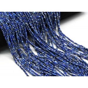 Бусины из лазурита афганского шарик гр.2мм, 39см, 171 бусина