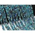 Бусины из хризоколлы с лазуритом шарик гр.4мм, 38см, 95 бусин