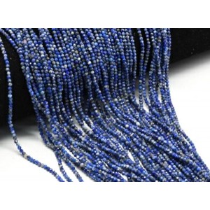 Бусины из лазурита афганского шарик гр.2мм, 39см, 203 бусины