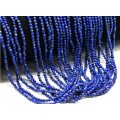 Бусины из лазурита афганского шарик гр.2мм, 39см, 185 бусин