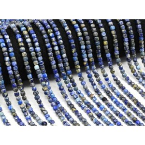 Бусины из лазурита кубик гр.4мм, 39см, 93 бусины