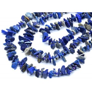 Бусины из лазурита галтовка 10-15мм, 40см, 78 бусин