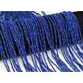 Бусины из лазурита афганского шарик гр.2мм, 39см, 180 бусин