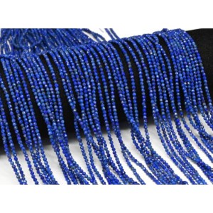 Бусины из лазурита афганского шарик гр.2мм, 39см, 180 бусин