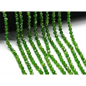 Бусины из хромдиопсида шарик гр.5мм, 39см, 84 бусины
