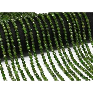 Бусины из хромдиопсида шарик гр.5мм, 38см, 78 бусин Бусины из хромдиопсида шарик гр.5мм, 38см, 78 бусин