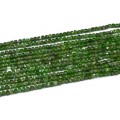 Бусины из хромдиопсида кубик гр.4мм, 38см, 95 бусин