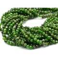 Бусины из хромдиопсида шарик гр.4мм, 38см, 105 бусин