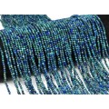 Бусины из азурмалахита шарик гр.2мм, 39см, 175 бусин