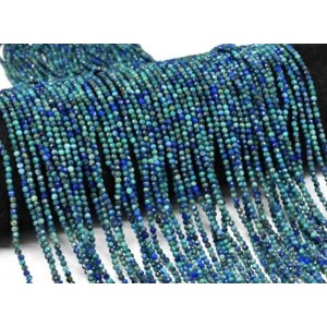 Бусины из азурмалахита шарик гр.2мм, 39см, 175 бусин