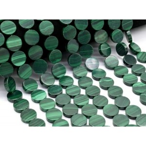 Бусины из малахита круг 14мм, 40см, 27 бусин, 47г Бусины из малахита круг 14мм, 40см, 27 бусин, 47г