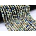 Бусины из азурмалахита кубик гр.6мм, 40см, 69 бусин