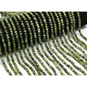 Бусины из нефрита шарик 4мм, 39см, 90 бусин