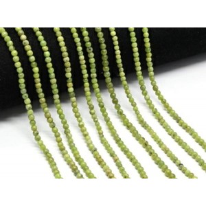 Бусины из нефрита шарик 3мм, 39см, 125 бусин